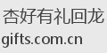 杏好有礼回龙